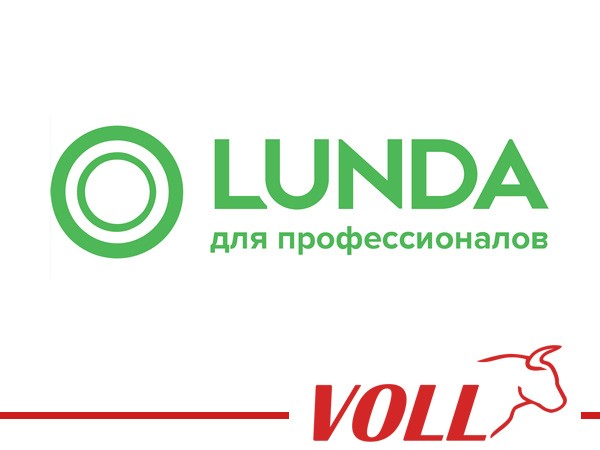 LUNDA lunda