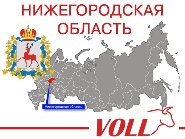 г. Нижний Новгород, ул.Кировская, д. 16, пом. 4 г. нижний новгород, ул.кировская, д. 16, пом. 4