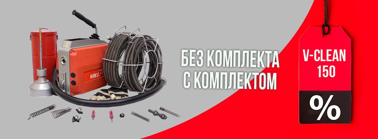 Скидки! Успейте до 30 сентября скидки! успейте до 30 сентября