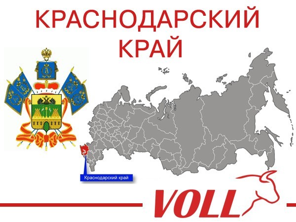 г. Краснодар, ул. Новороссийская, д. 236/1, оф. 104 г. краснодар, ул. новороссийская, д. 236/1, оф. 104